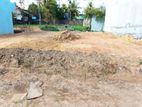 Land For Sale in Maharagama