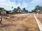 Land for Sale in Maharagama