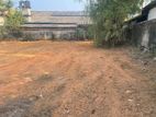 Land for Sale in Maharagama