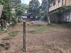 Land for Sale in Maharagama