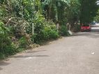 Land for Sale in Maharagama