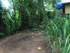 Land for Sale in Maharagama