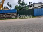 Land for Sale in Maharagama Neelamahara Road