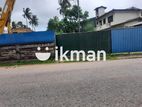 Land for Sale in Maharagama Neelamahara Road