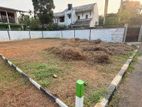 Land for Sale in Maharagama, Neelammahara Road මහරගම නීලම්මහර පාරේ