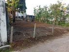 Land For Sale In Maharagama - Pamunuwa