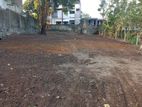 Land For Sale In Maharagama - Pamunuwa