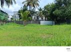 Land for Sale in Maharagama Piliyandala Road