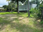 Land For Sale In Maharagama Polwatta