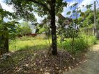 Land For Sale in Maharagama Samaja Rd