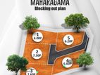 LAND FOR SALE IN MAHARAGAMA (සංවර්ධිත මහරගම නගරයෙන් )