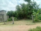 Land for Sale in Maharagama (SP769)