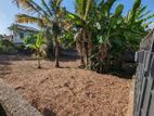 Land For Sale in Maharagama Station Rd