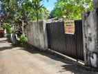 Land for Sale in Maharagama Town