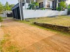 Land for sale in Maharagama Town