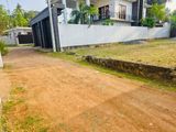 Land for sale in Maharagama Town
