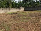 Land for Sale in Maharagama Wattegedara