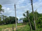 Land for sale in Mahasenpura, Tissamaharama