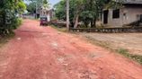 Land for Sale in Mahena, Kadawatha