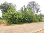 Land for Sale in Mahiyanganaya