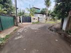 Land for Sale in Mahragama Piliyandala Road