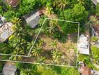 Land for Sale in Maitipe - Galle