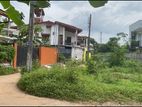 Land for Sale in Malabe - 17 P