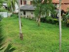 Land for sale in Malabe ( Akuregoda )