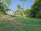 Land for Sale in Malabe Close Slit