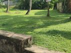 Land for Sale in Malabe , Close to Nevil F'do Hospital