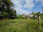 Land for Sale in Malabe - DIL019L