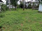Land for Sale in Malabe - EL9