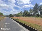 Land for sale in Malabe