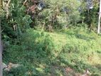 Land for Sale in Malabe