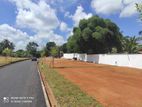 Land for Sale in Malabe