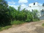 land for sale in Malabe