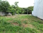 Land for Sale in Malabe