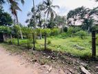 Land for Sale in Malabe