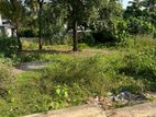 Land for Sale in Malabe