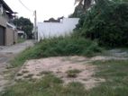Land for Sale in Malabe