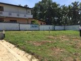 Land for Sale in Malabe