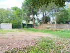 Land for Sale in Malabe