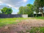 Land for Sale in Malabe