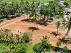 Land for Sale in Malabe