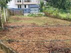Land For Sale In Malabe