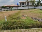 Land for Sale in Malabe