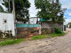 Land for Sale in Malabe