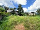 Land For Sale In Malabe