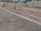 Land for Sale in Malabe