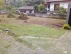 Land for Sale in Malabe